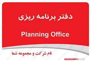  , اتاق , واحد , 