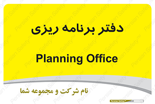  , اتاق , واحد , 