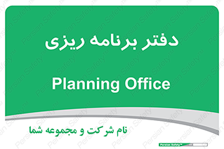  , اتاق , واحد , 