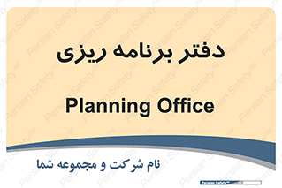  , اتاق , واحد , 
