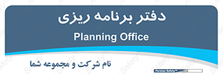  , اتاق , واحد , 