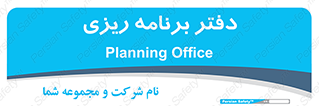  , اتاق , واحد , 