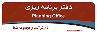  , اتاق , واحد , 