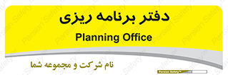  , اتاق , واحد , 