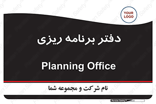  , اتاق , واحد , 