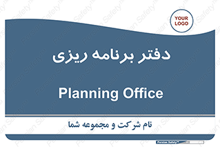  , اتاق , واحد , 