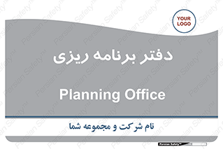  , اتاق , واحد , 