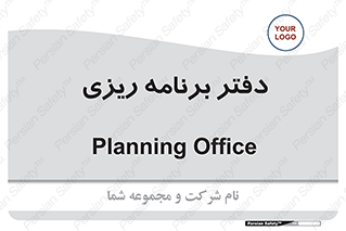  , اتاق , واحد , 