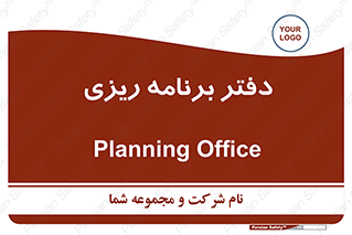  , اتاق , واحد , 