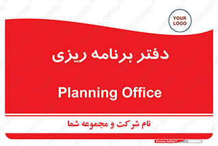  , اتاق , واحد , 