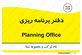  , اتاق , واحد , 