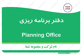  , اتاق , واحد , 
