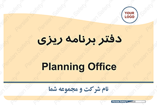  , اتاق , واحد , 