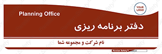  , اتاق , واحد , 