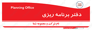  , اتاق , واحد , 