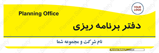  , اتاق , واحد , 
