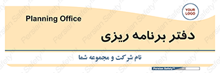  , اتاق , واحد , 
