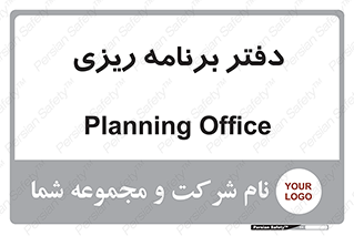  , اتاق , واحد , 