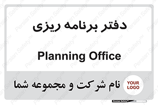  , اتاق , واحد , 