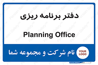  , اتاق , واحد , 