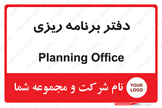  , اتاق , واحد , 