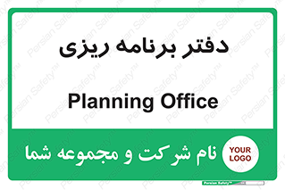  , اتاق , واحد , 