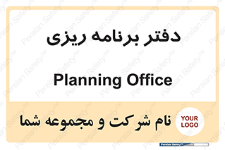  , اتاق , واحد , 