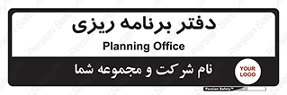  , اتاق , واحد , 