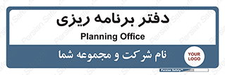  , اتاق , واحد , 