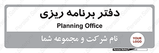  , اتاق , واحد , 