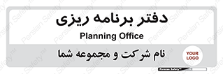  , اتاق , واحد , 