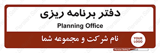  , اتاق , واحد , 