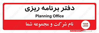  , اتاق , واحد , 