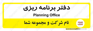  , اتاق , واحد , 