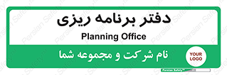  , اتاق , واحد , 