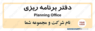  , اتاق , واحد , 
