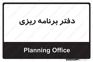  , اتاق , واحد , 