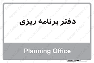  , اتاق , واحد , 
