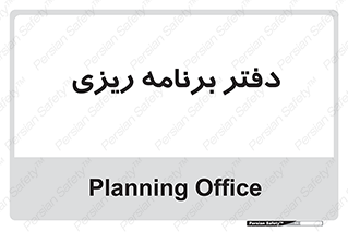  , اتاق , واحد , 