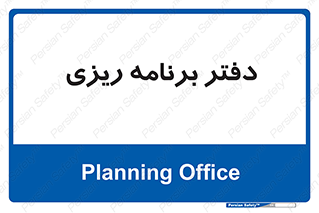  , اتاق , واحد , 