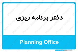  , اتاق , واحد , 