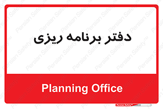  , اتاق , واحد , 