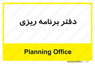  , اتاق , واحد , 