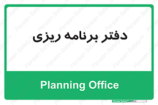  , اتاق , واحد , 
