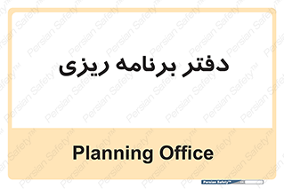  , اتاق , واحد , 