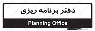  , اتاق , واحد , 