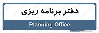  , اتاق , واحد , 