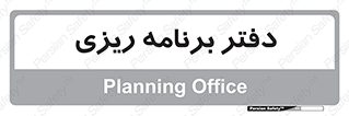  , اتاق , واحد , 