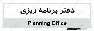  , اتاق , واحد , 
