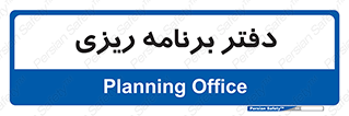  , اتاق , واحد , 